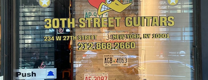 30th Street Guitars is one of Nova York.