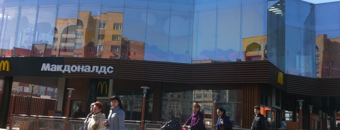 McDonald's is one of Restaurants in Dubna.