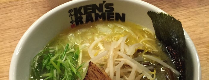 Ramen Lab is one of The New Yorkers: Ladies Who Lunch.