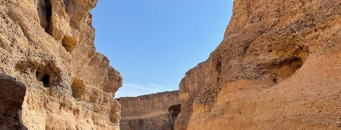 Sesreim canyon is one of Namibia.