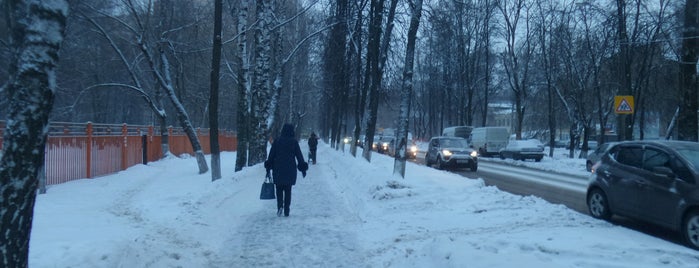 пешеходный бульвар is one of Julia'nın Beğendiği Mekanlar.