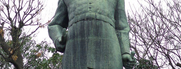Saigo Takamori Statue is one of JPN00/6-V(6).