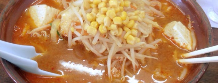 くん太郎 is one of The 麺.