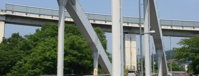 折原橋 is one of 日本の名橋999選その２.
