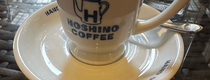 Hoshino Coffee is one of Places to try.