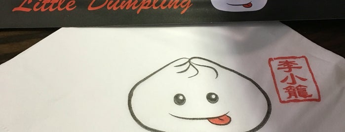 Little Dumpling 李小籠 is one of Mei'nin Beğendiği Mekanlar.