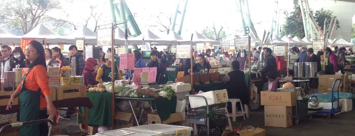 臺北花博農民市集 Taipei Expo Farmer's Market is one of Organic / Veggie.