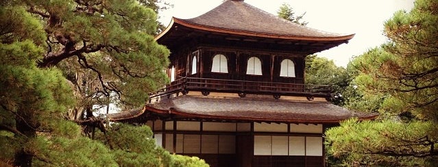 กินคะคุจิ (วัดเงิน) is one of Kyoto.