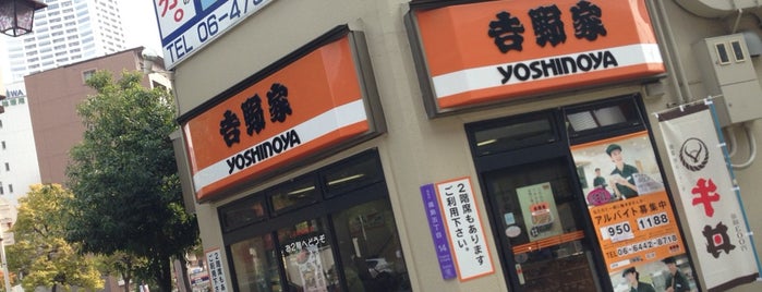 Yoshinoya is one of 福島区でご飯.