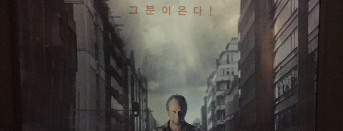 미로스페이스 is one of Indie / Art House Movie Theaters in Seoul.