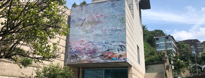 WHANKI Museum is one of [To-do] Seoul.