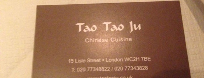 陶陶居| Tao Tao Ju is one of London Dim Sum.