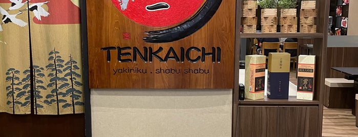 Tenkaichi Japanese BBQ & Shabu Shabu Restautant is one of Tempat yang Disukai Ian.