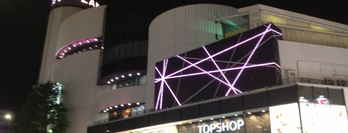 TOPSHOP / TOPMAN ラフォーレ原宿店 is one of 渋谷区.