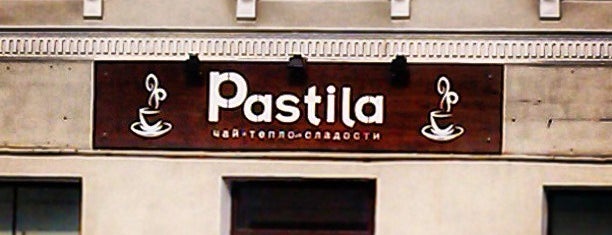 Pastila is one of СПб. Чай.