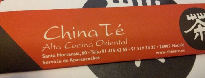 China Té is one of Comer en Madrid.
