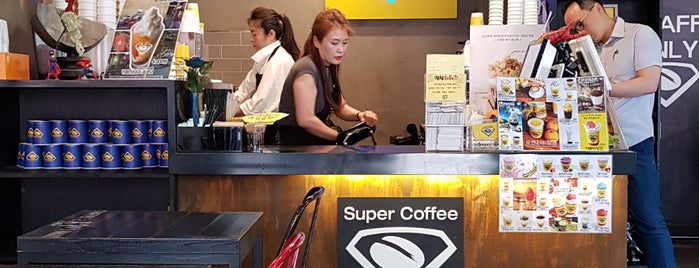 Super Coffee is one of have visited coffee shop.