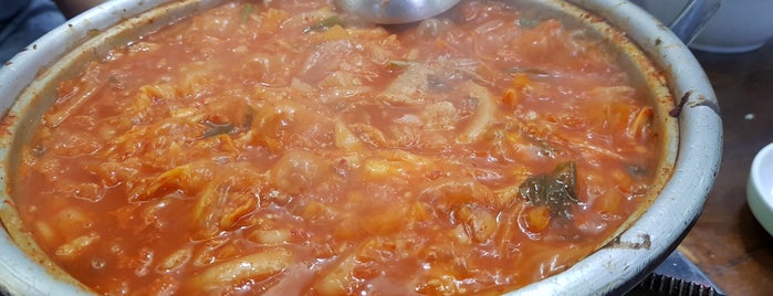 새마을식당 is one of Goyang-si 고양시.