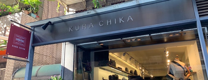 KURA CHIKA TAIPEI is one of Lugares favoritos de Dan.