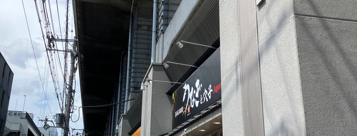 ビエラ姫路 is one of Kobe.