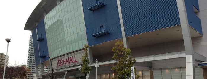 AEON Mall is one of Hiroshi'nin Beğendiği Mekanlar.