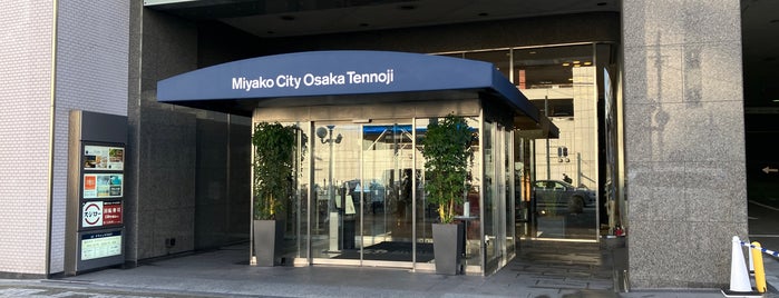 Miyako City Osaka Tennoji is one of 大阪府のホテル.