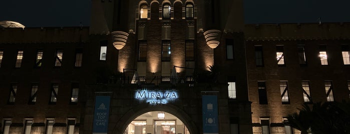 Miraiza Plaza is one of レトロ・近代建築.