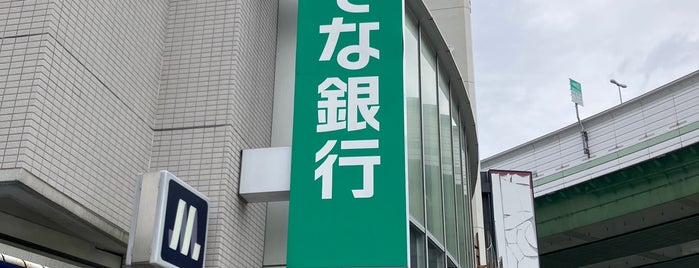 りそな銀行 野田支店 is one of お出かけ履歴.