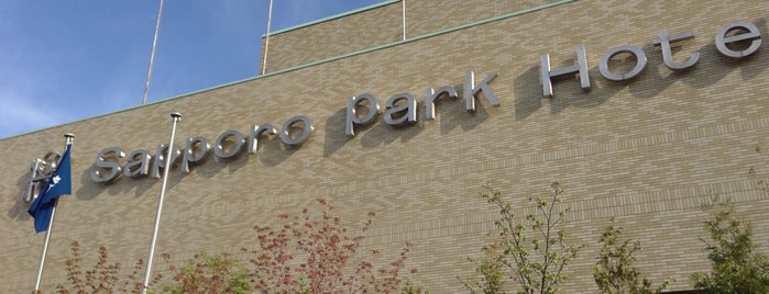 Sapporo Park Hotel is one of 滞在したいところ.