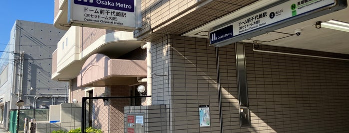 Dome-mae Chiyozaki Station (N12) is one of Osaka Metro＋北大阪急行.