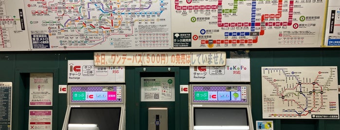 馬込駅 (A02) is one of Stations in Tokyo 2.