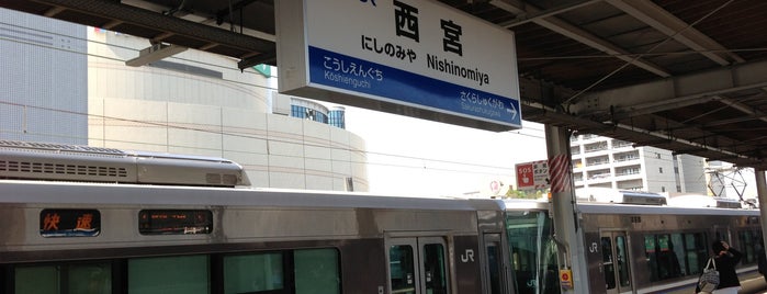 JR Nishinomiya Station is one of JR.