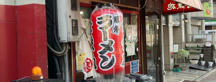 無鉄砲 大阪本店 is one of ALWAYS GOURMAND JAPAN... Comer no Japão.