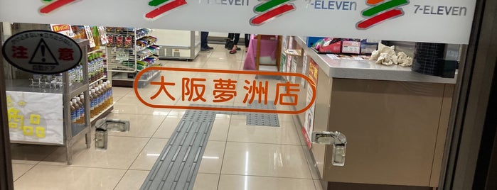 7-Eleven is one of 大阪.
