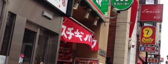 MOS Burger is one of Tokyo List.