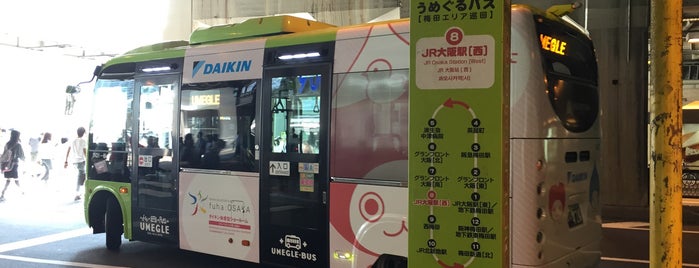 JR大阪駅(西)バス停 is one of うめぐるバス.