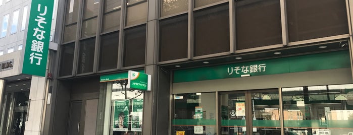 りそな銀行 大阪西区支店 is one of Bank.