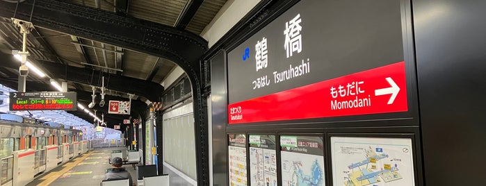 Platform 2 is one of 大阪環状線+αの駅ホーム.