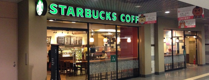 Starbucks is one of Hiroshima.