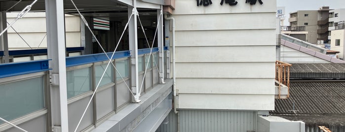 徳庵駅 is one of 🚄 新幹線.
