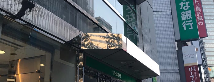 りそな銀行 難波支店 is one of My りそなめぐり.