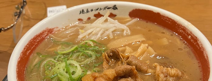 Ramen Todai is one of 京都・大阪の拉麺屋.