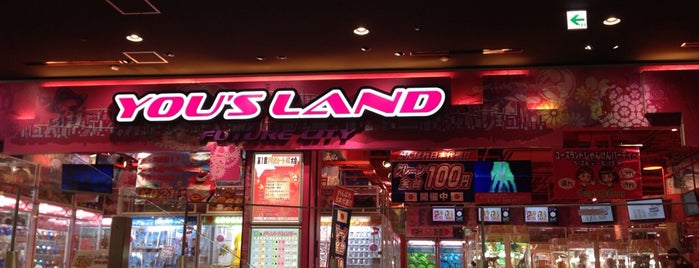 You's Land is one of チュウニズム行脚記録.