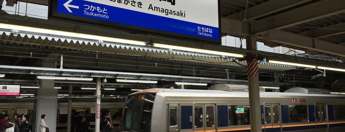 JR Amagasaki Station is one of Train stations.