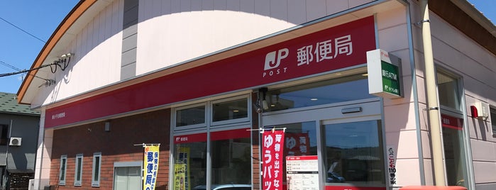 東小千谷郵便局 is one of 小千谷市内郵便局.