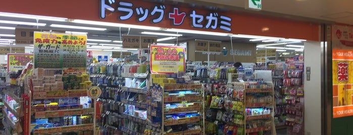 ドラッグセガミ 関空店 is one of 関西国際空港 第1ターミナルその1.