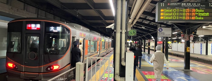 JR 11-12番線ホーム is one of Osaka.