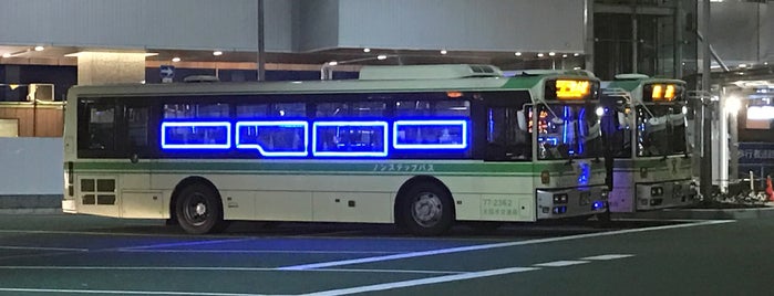 Osaka Sta. Bus Stop is one of 大阪駅.