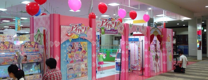 アイカツ！オフィシャルショ
ップ イオンモール大日店 is one of データカードダス アイカツ アイドルカツドウ 設置店.