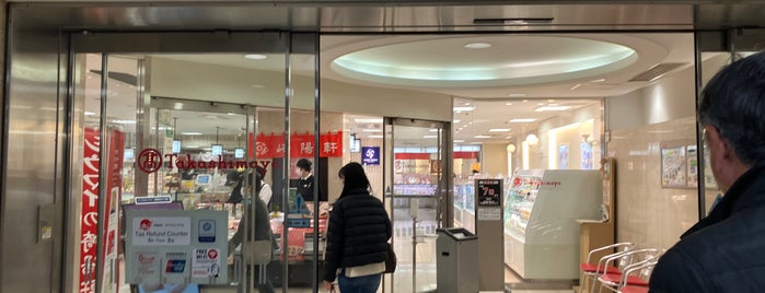 Takashimaya is one of 日本の百貨店 Department stores in Japan.